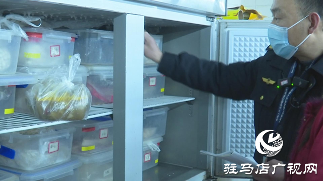 駐馬店市市場監(jiān)督管理局組織開展“年夜飯”食品安全專項(xiàng)檢查