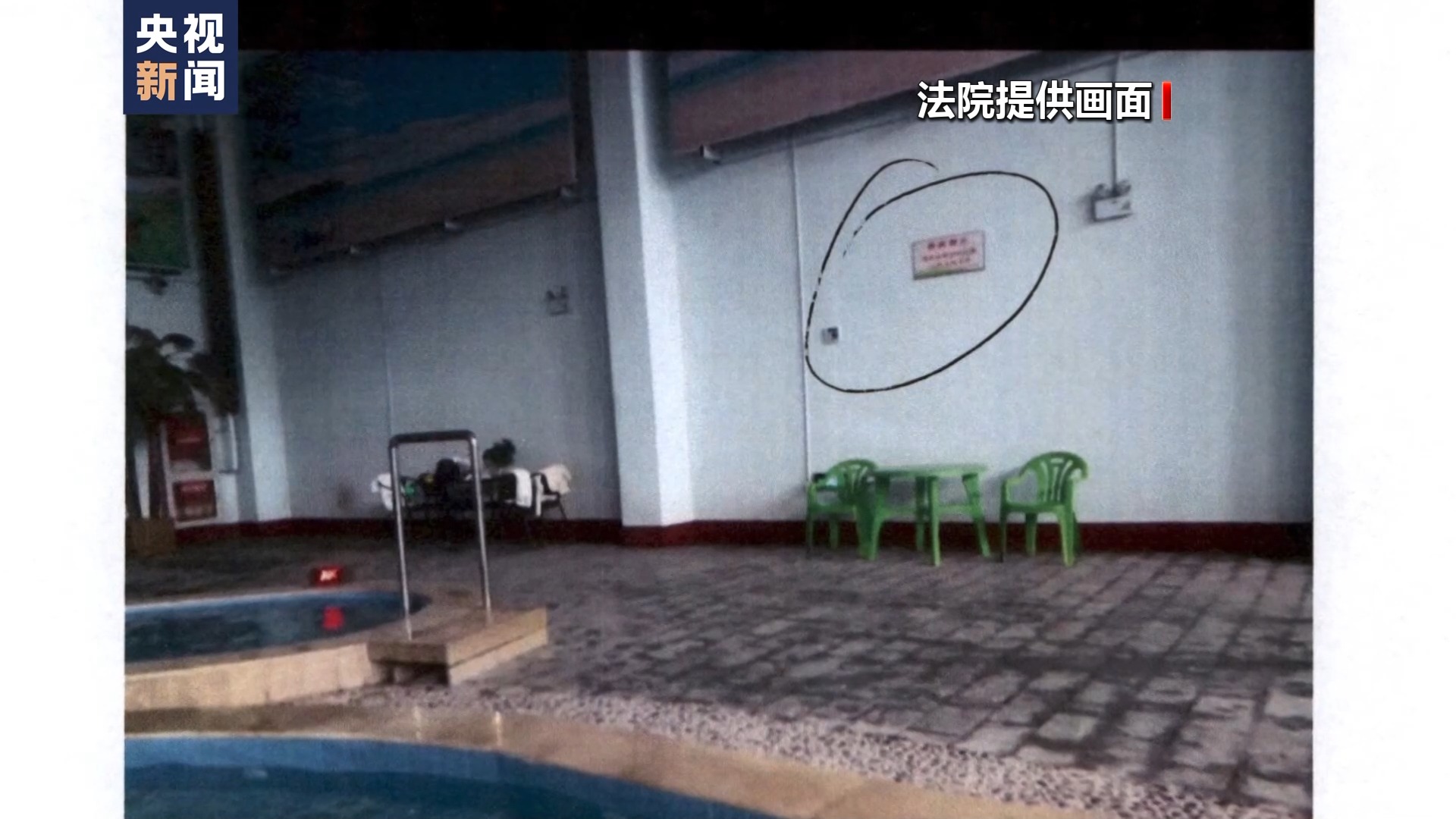 “玩”出來(lái)的傷 責(zé)任誰(shuí)來(lái)?yè)?dān)？@家長(zhǎng)們 速看典型案例→