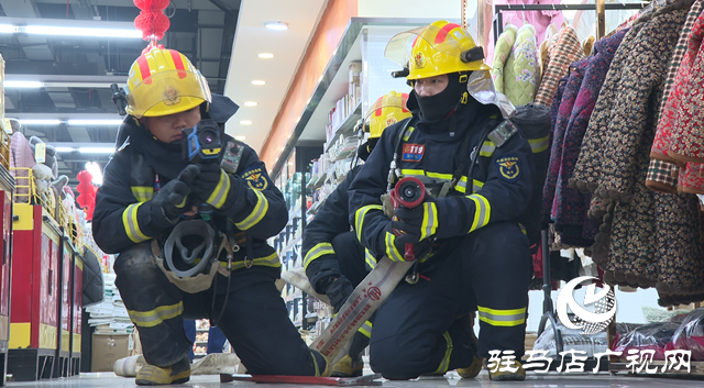 汝南縣消防救援大隊(duì)開(kāi)展大型商業(yè)綜合體實(shí)戰(zhàn)演練