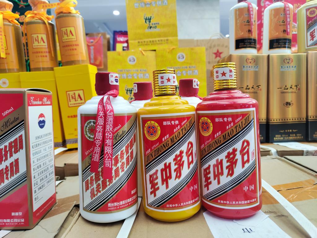 標(biāo)價(jià)上千元，成本僅幾十——揭秘“特供”酒黑產(chǎn)內(nèi)幕