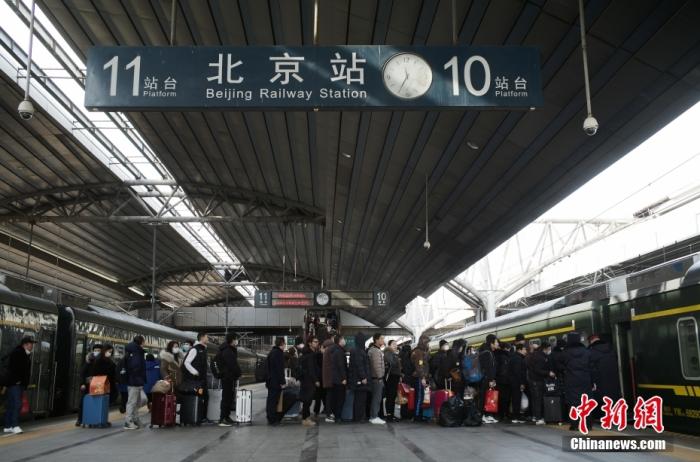 春運(yùn)返程火車票今日開搶！出行要注意這些信息