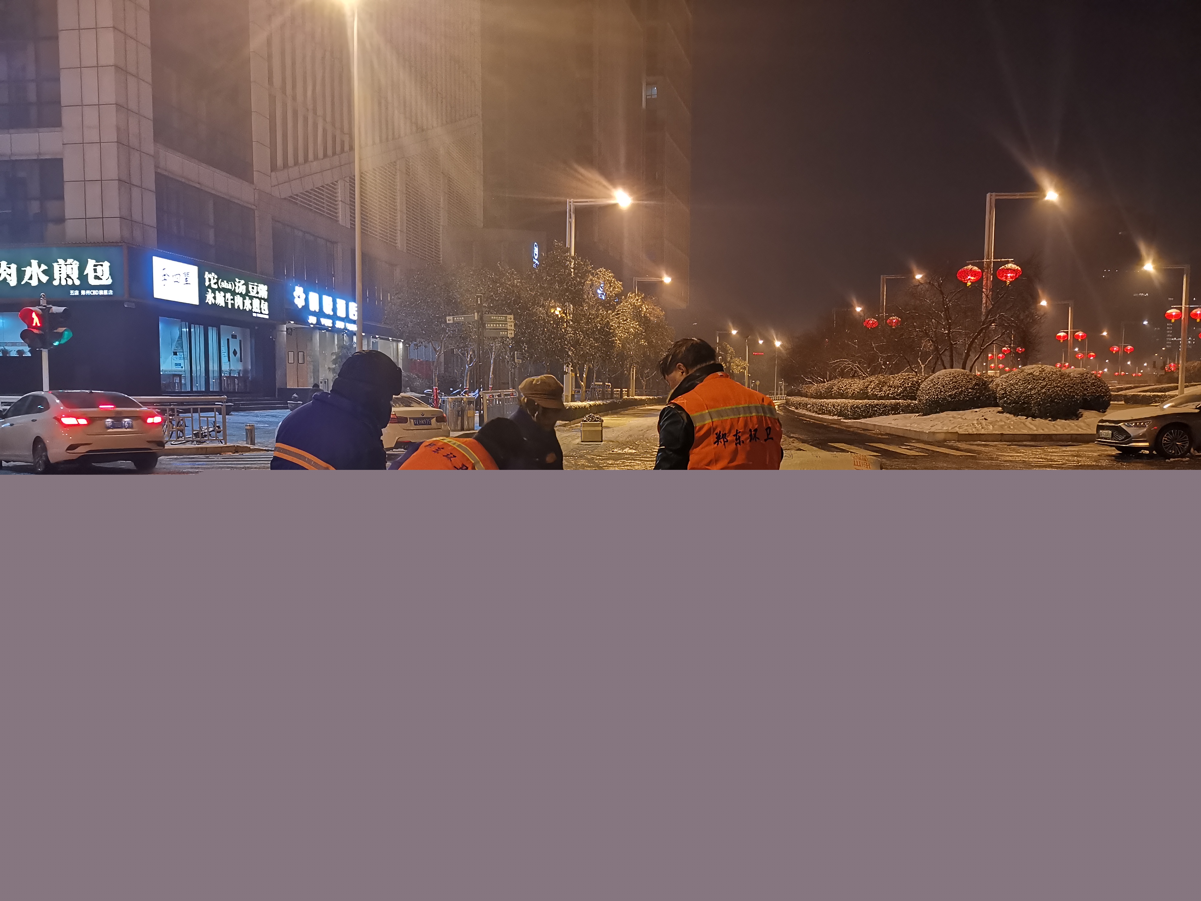 鄭州“路不見雪”背后：近6萬人徹夜除雪，全員演練45次應對極端天氣