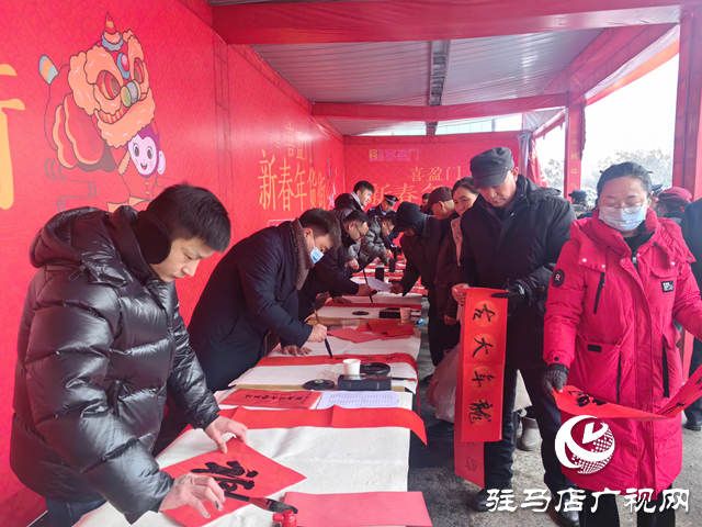 迎新納福贈(zèng)春聯(lián) 反詐防范護(hù)平安