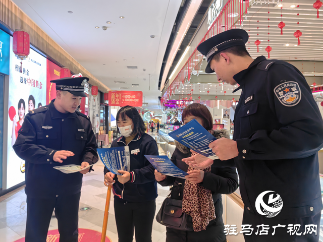 迎新納福贈(zèng)春聯(lián) 反詐防范護(hù)平安