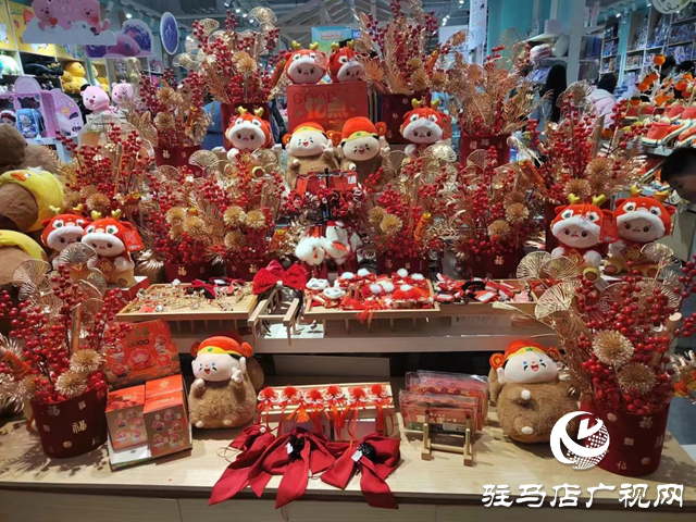 駐馬店各大商超開(kāi)啟“迎新年”模式