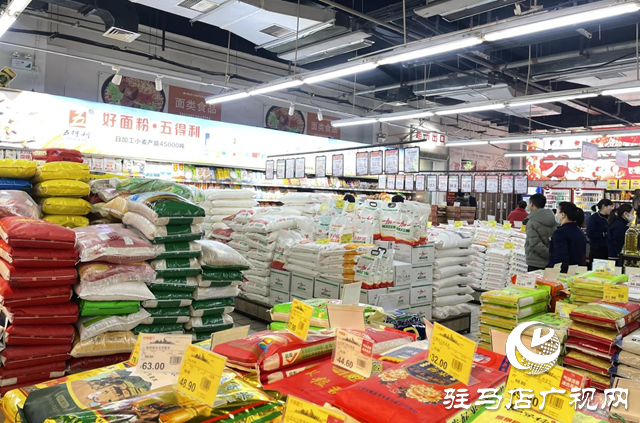 春節(jié)＋寒潮 駐馬店商超：放心！市民的“菜籃子”有保障