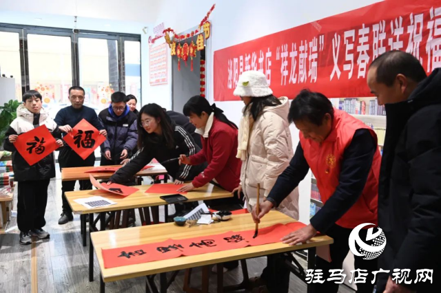 泌陽縣文聯(lián)送?；顒映掷m(xù)開展