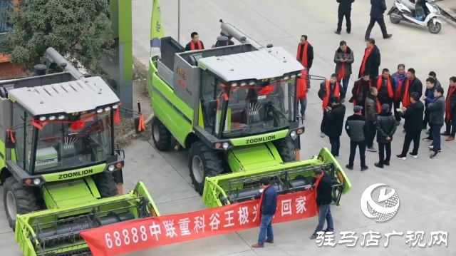 全部訂滿！2024全國(guó)農(nóng)機(jī)展近600家企業(yè)申報(bào)展位