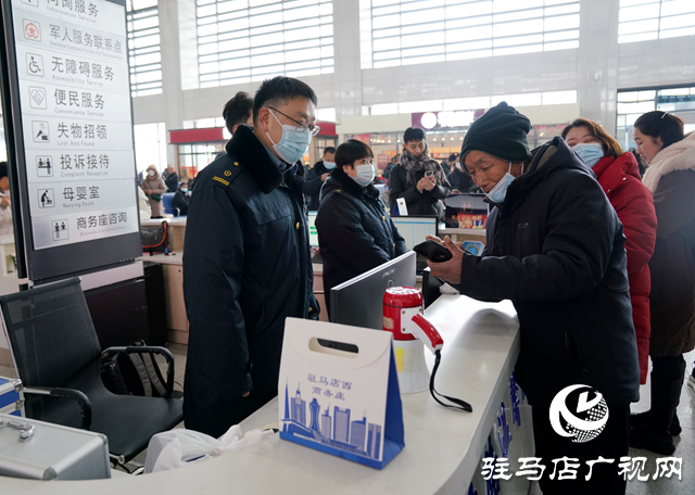 駐馬店車(chē)務(wù)段全力以赴迎接第一波客流高峰