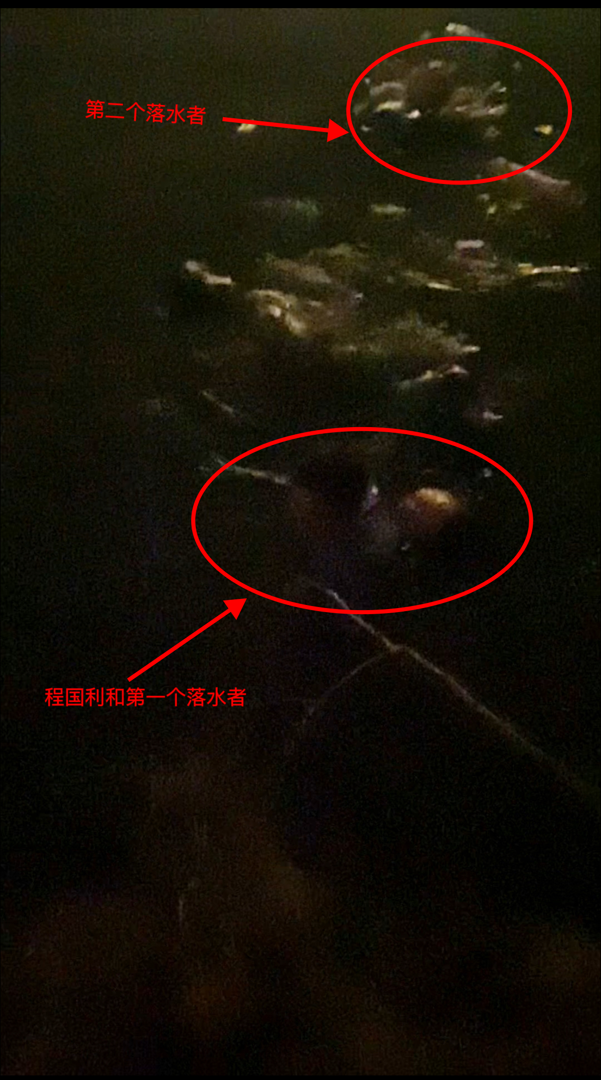 老當(dāng)益壯！南陽(yáng)60歲老人連救兩名落水男子：不能對(duì)不起良心