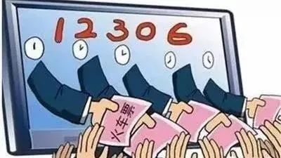 買不到返程車票或因不可抗拒因素，不能按時上班，算曠工嗎？