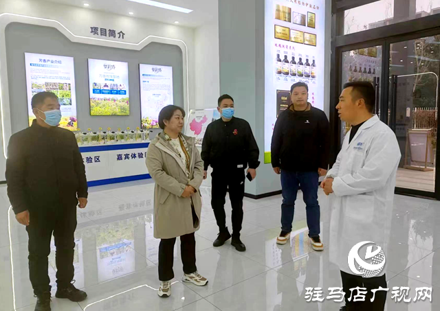 駐馬店經濟開發(fā)區(qū)開源辦事處開展企業(yè)安全生產檢查