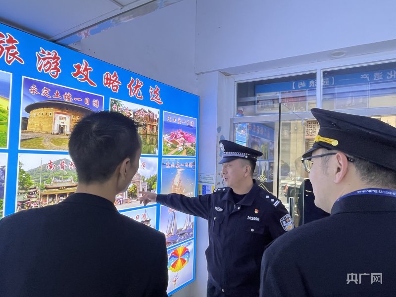 支付百元傭金就能進(jìn)廈大？“黃牛野導(dǎo)”被行政拘留