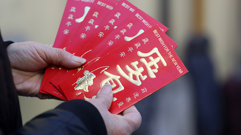 夫妻離婚要求分割兩孩子26萬元壓歲錢，法院：駁回，歸孩子