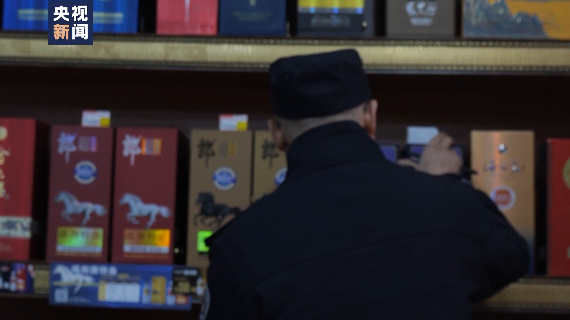 標價上千成本幾十！揭秘高價“特供酒”背后黑色產業(yè)鏈