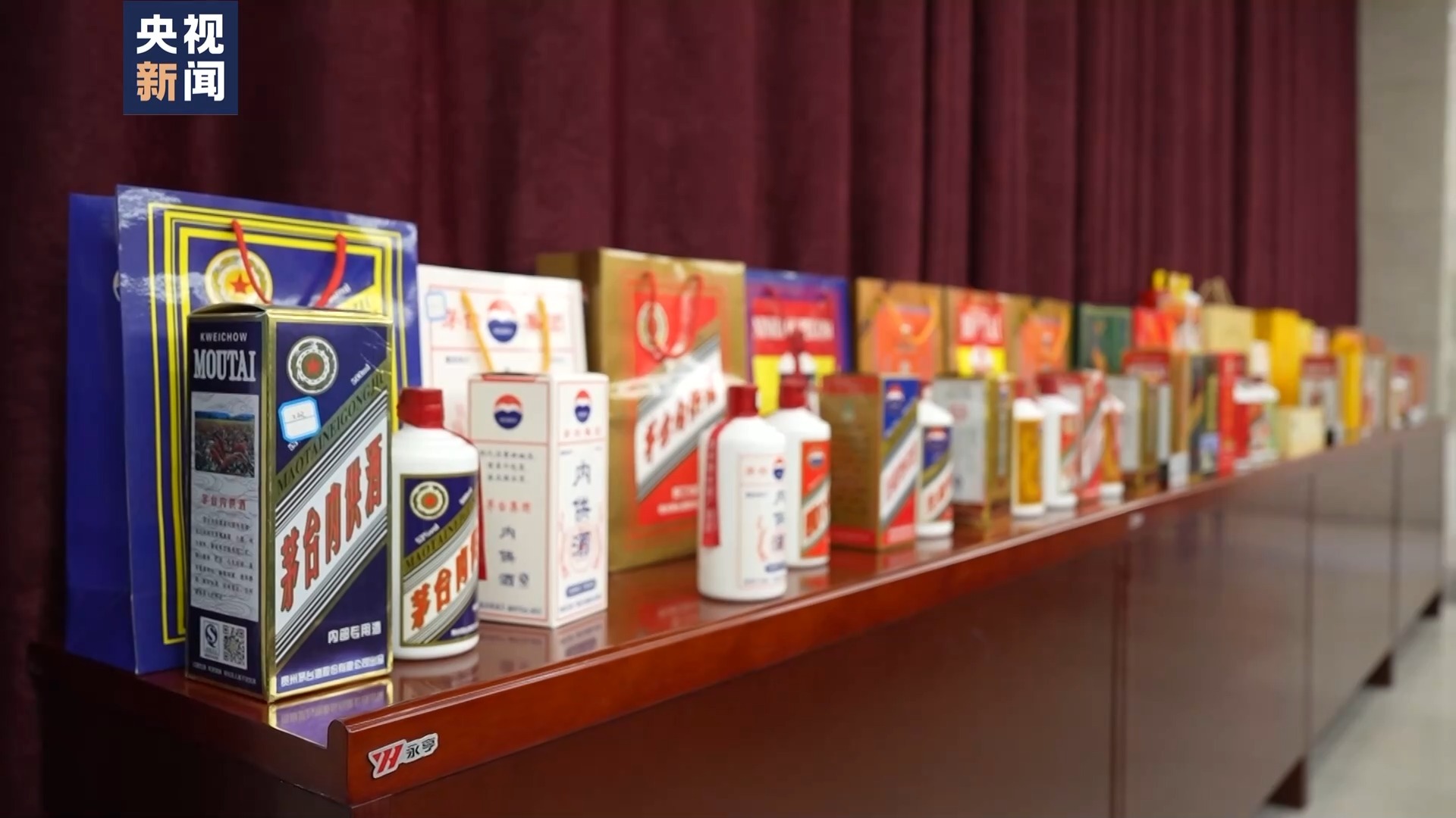 標價上千成本幾十！揭秘高價“特供酒”背后黑色產業(yè)鏈