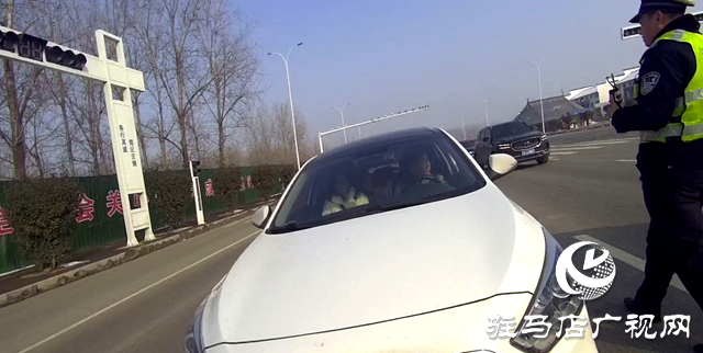 平輿交警曝光春節(jié)期間超員違法，別讓超員“擠”走安全！