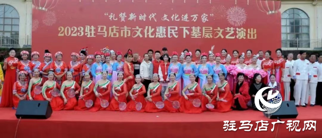 關(guān)于駐馬店文旅，政府工作報(bào)告這樣說(shuō)