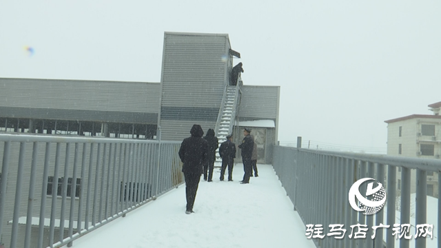上蔡縣開展低溫雨雪冰凍天氣安全生產(chǎn)暗訪督導