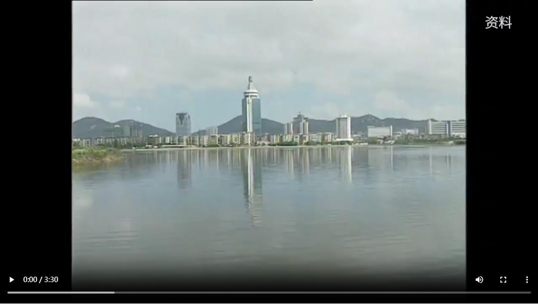 學習故事｜筼筜湖的“重生之路”