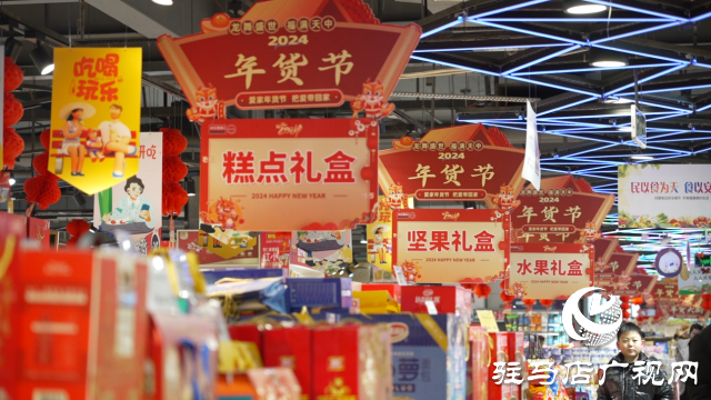 春節(jié)假期 我市消費(fèi)市場(chǎng)火爆