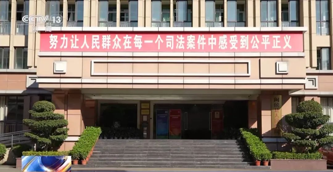 轉(zhuǎn)賣芹菜賺14元被罰10萬(wàn)，這樣的處罰合理嗎？