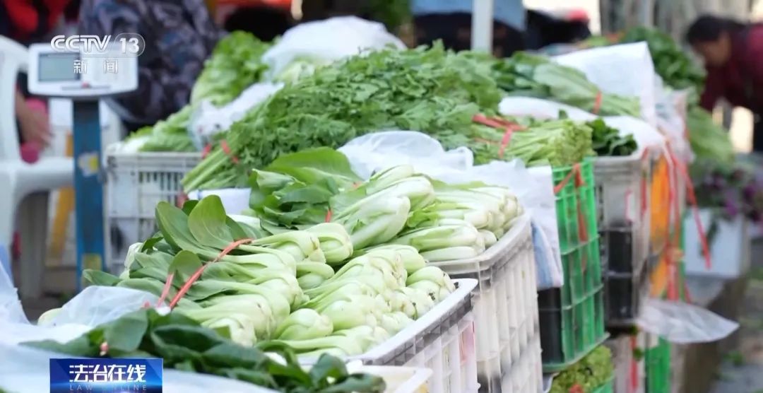 轉(zhuǎn)賣芹菜賺14元被罰10萬(wàn)，這樣的處罰合理嗎？