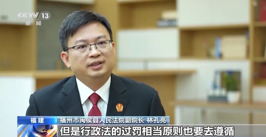 轉(zhuǎn)賣芹菜賺14元被罰10萬(wàn)，這樣的處罰合理嗎？