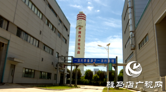 兩會精神進基層||華中正大：以企業(yè)高質(zhì)量發(fā)展為“中國藥谷”建設(shè)貢獻力量