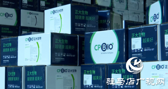 兩會精神進基層||華中正大：以企業(yè)高質(zhì)量發(fā)展為“中國藥谷”建設(shè)貢獻力量