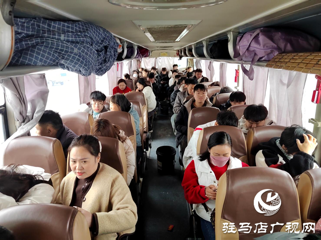 駐馬店：“點(diǎn)對點(diǎn)”一站式服務(wù) 讓外出務(wù)工人員安心返崗