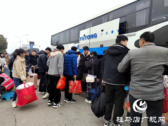 駐馬店：“點(diǎn)對點(diǎn)”一站式服務(wù) 讓外出務(wù)工人員安心返崗