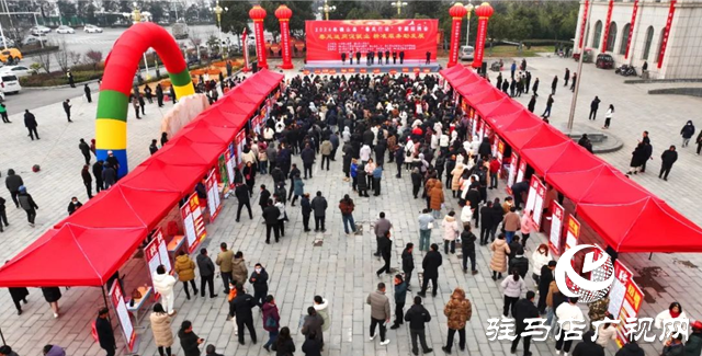 確山縣“春風(fēng)行動”專題招聘會召開