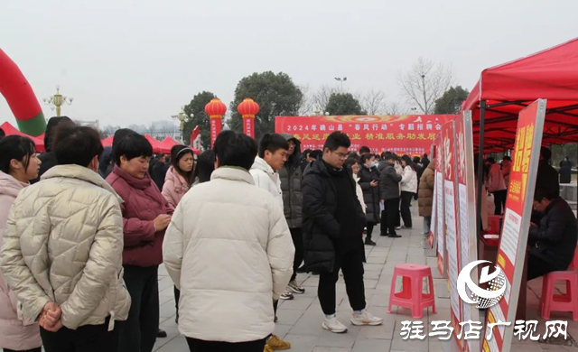 確山縣“春風(fēng)行動”專題招聘會召開