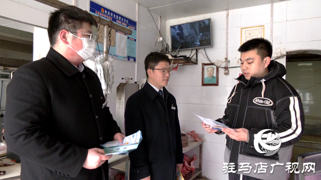 建設銀行駐馬店分行開展“3•15”金融消費者權益保護教育宣傳活動