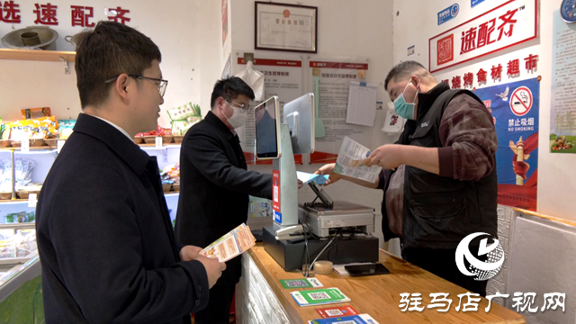 建設銀行駐馬店分行開展“3•15”金融消費者權益保護教育宣傳活動