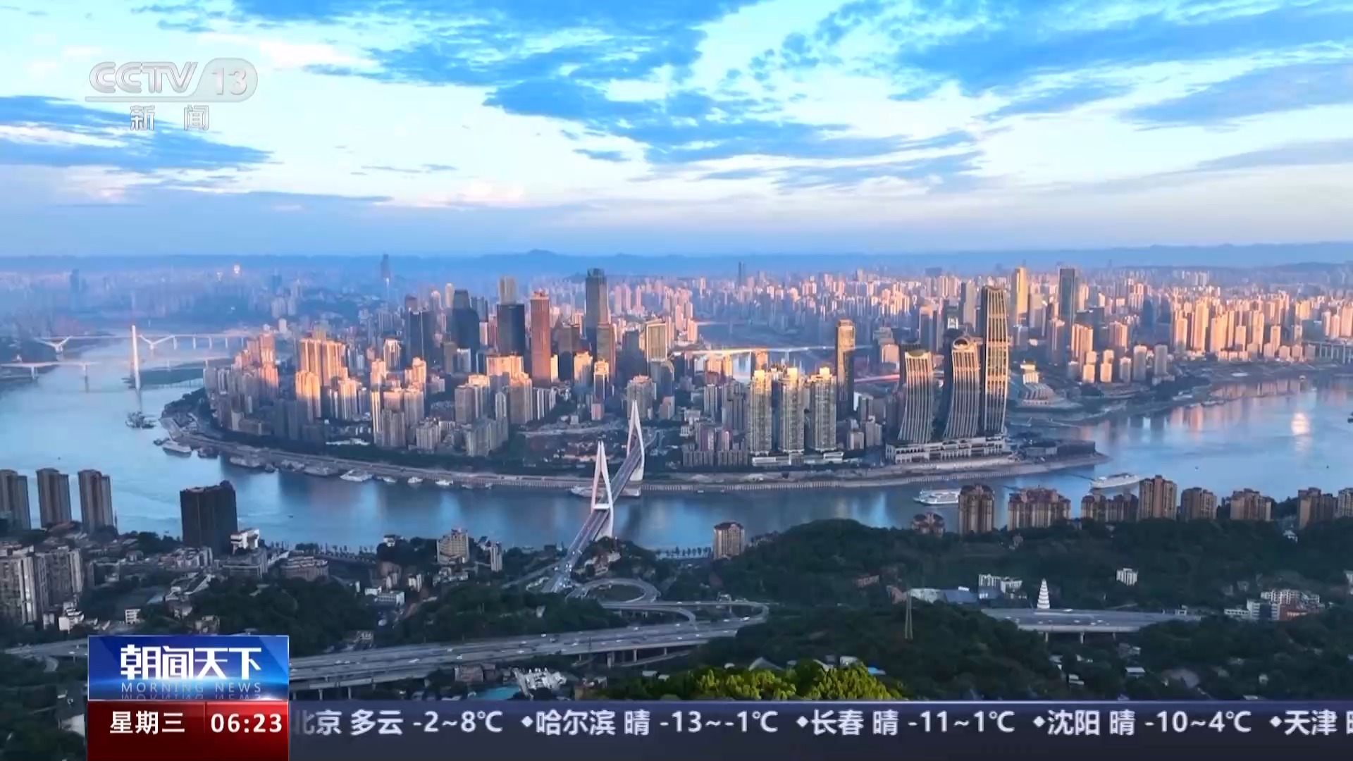 今年政府工作報(bào)告釋放哪些重要信號？專家解讀→