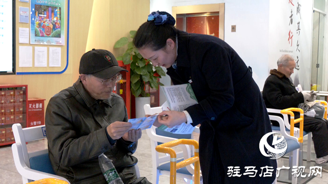 建設銀行駐馬店分行開展“3•15”金融消費者權益保護教育宣傳活動