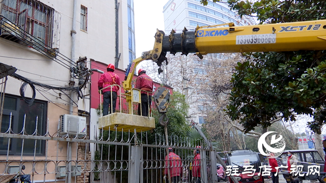 豫南燃氣：加快推進“瓶改管”惠民工程