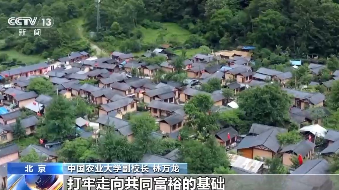 “大農(nóng)業(yè)觀”第一次寫入政府工作報告！今年“三農(nóng)”工作重點有這些