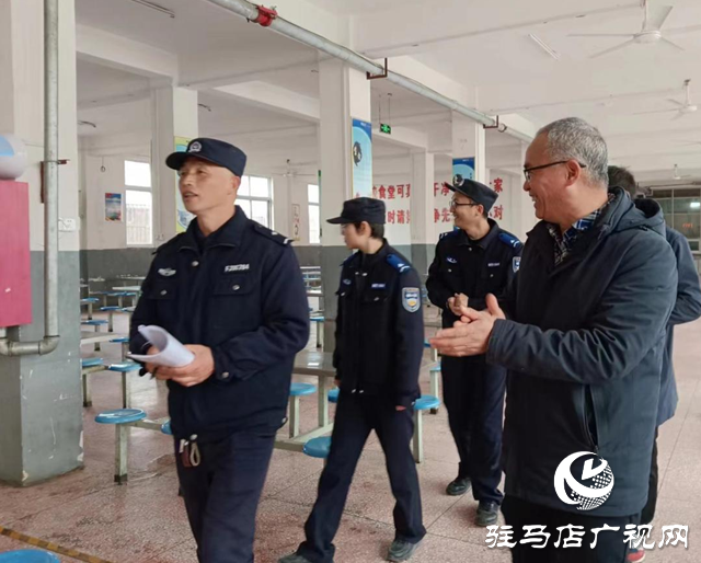 驛城區(qū)水屯鎮(zhèn)：安全教育進校園 護航學生平安成長