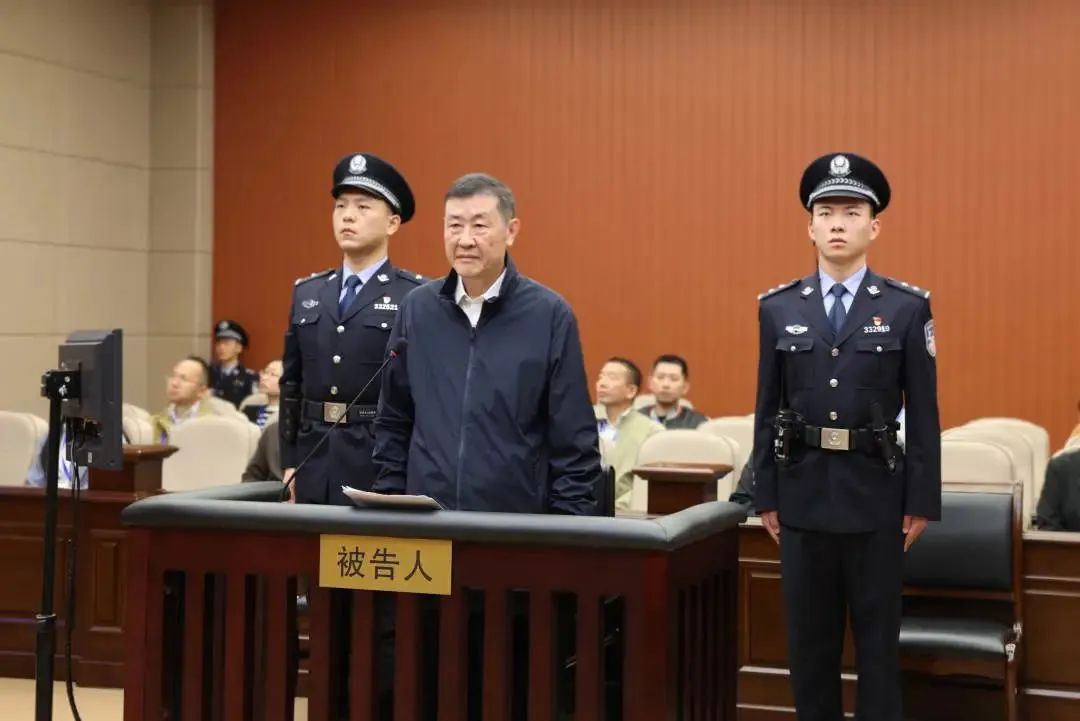 被“兩高”點名的貪官，有人受賄5.4億