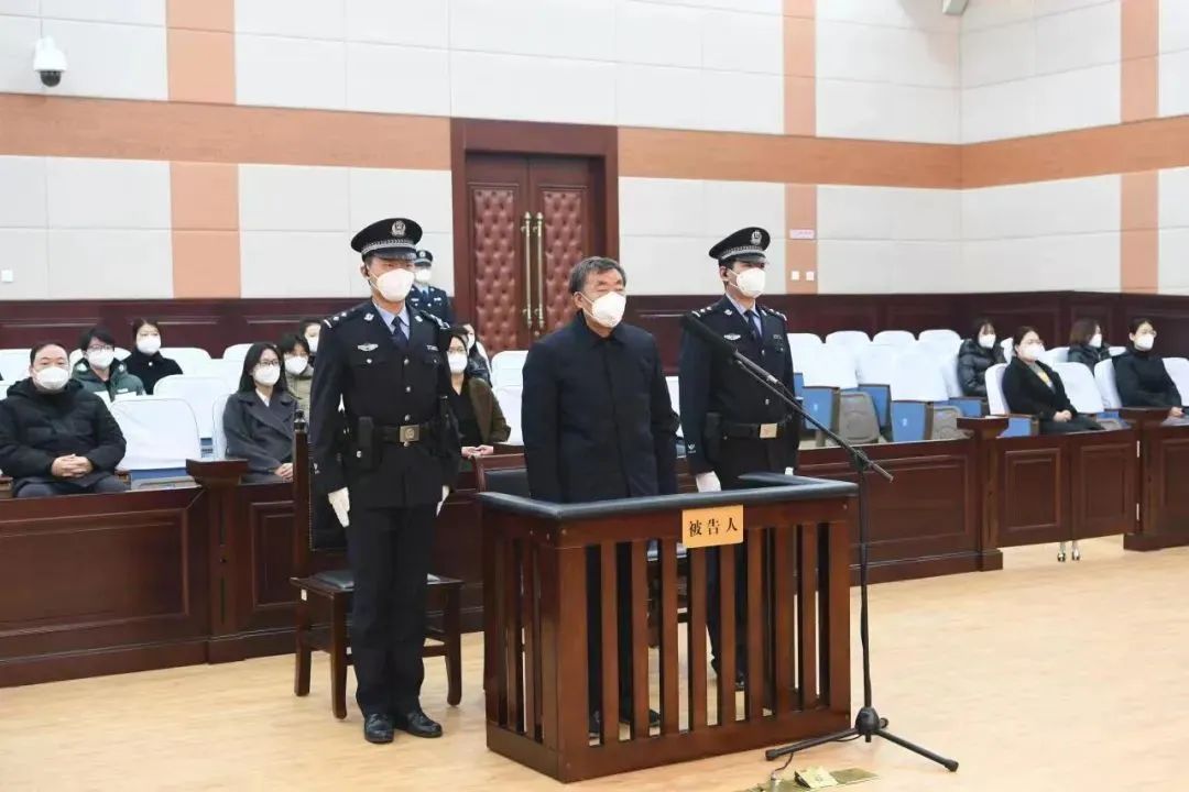 被“兩高”點名的貪官，有人受賄5.4億