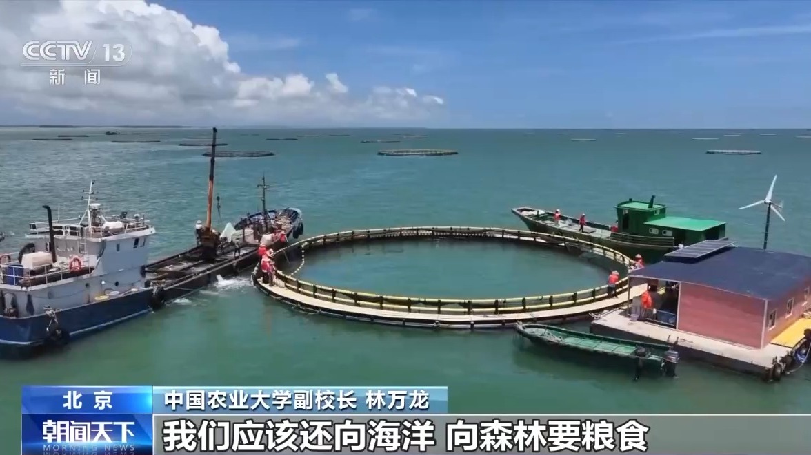“大農(nóng)業(yè)觀”第一次寫入政府工作報告！今年“三農(nóng)”工作重點有這些