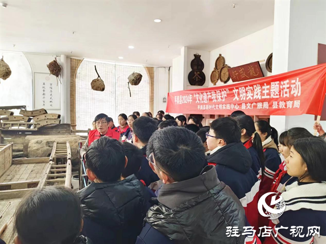 平輿縣舉行2024年“文化遺產(chǎn)我保護”文明實踐主題活動