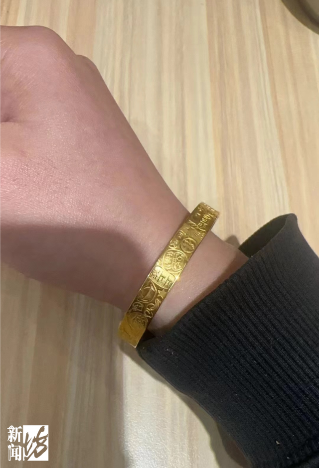 女子花2萬元買的金手鐲，竟是拉面師傅制做的……