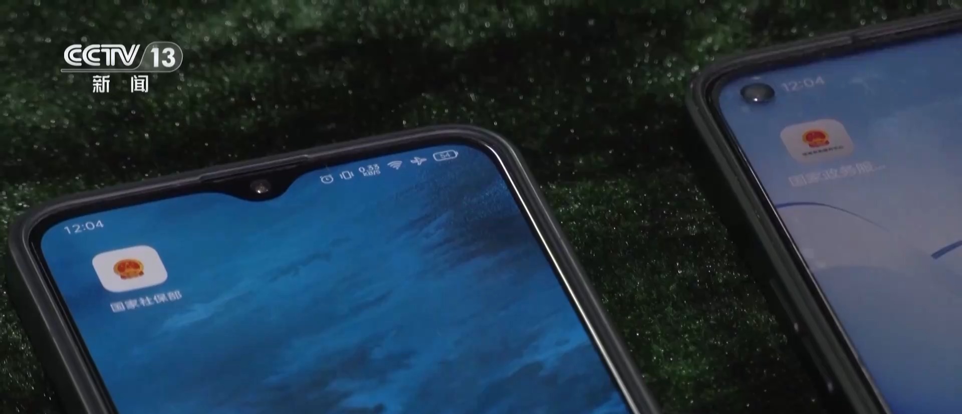 國(guó)家機(jī)構(gòu)也有人冒充，多部委提醒：注意防范