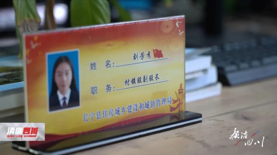 侵吞600多萬公款賭博！這個“90后”干部痛哭：我錯了……