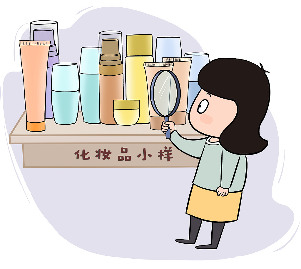 汞含量超標(biāo)4.3萬倍 化妝品“小樣”如何藏貓膩？