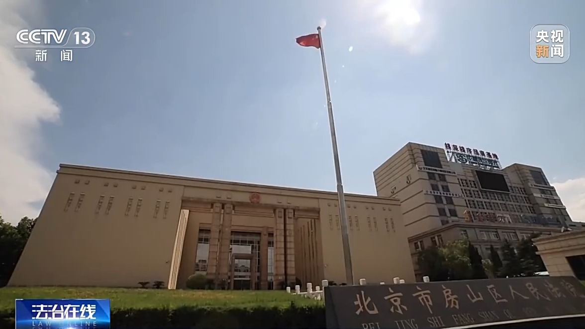 買二手車?yán)锍瘫肀徽{(diào) 消費(fèi)者能否要求“退一賠三”？